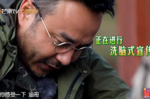 摊开速手，我们(We)看到了短视频(Short Video)3个底层机要