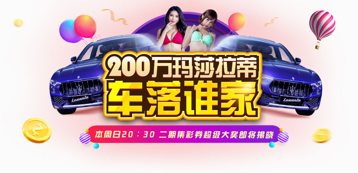 加拿大西捷航空公司刻板师罢工 全邦400众个航班被废止